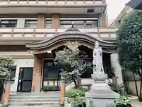 長光寺(東京都)