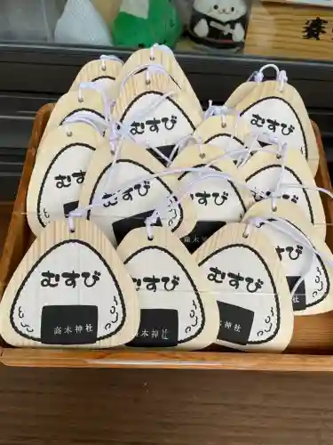 高木神社(東京都)