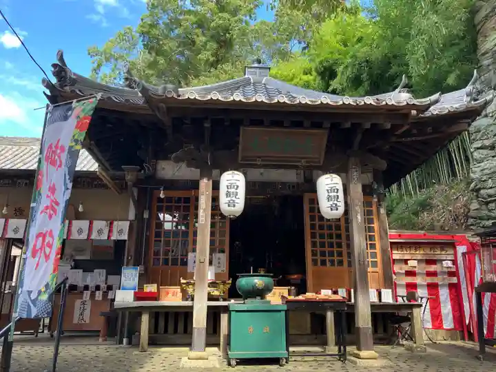 金剛宝寺(紀三井寺)(和歌山県)
