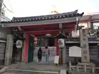 浄泉寺(京都府)