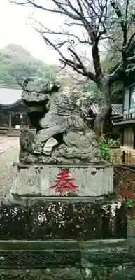 畑子安神社(千葉県)