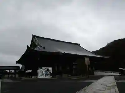 知恩院(京都府)