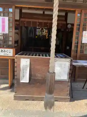 廣瀬神社(広島県)