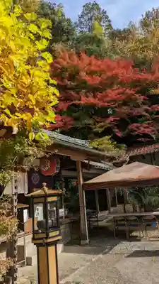 山科聖天 雙林院(双林院) (京都府)