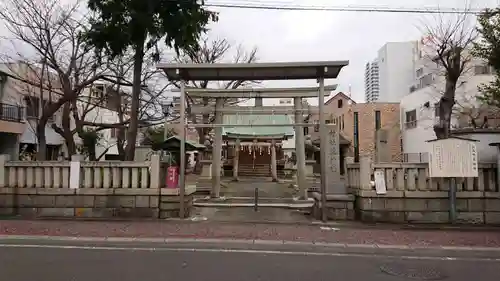 荒神社の鳥居