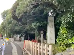 駒木諏訪神社(千葉県)