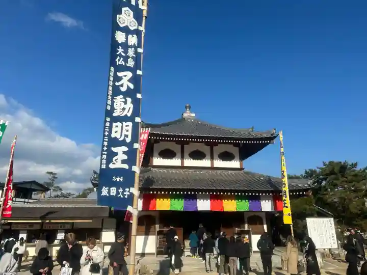 大願寺の{uncategorized: "未分類", other: "その他", undefined: "問題あり", building: "その他建物", grave: "お墓", sacred_gate: "鳥居", guardian: "狛犬", statue: "像", buddha: "仏像", history: "歴史", nature: "自然", garden: "庭園", animal: "動物", pagoda: "塔", temizu: "手水舎", mountain_gate: "山門・神門", sanctuary: "本殿・本堂", subordinate: "末社・摂社", art: "芸術", scenery: "景色", jizo: "地蔵", ema: "絵馬", goshuin: "御朱印", omikuji: "おみくじ", items: "授与品その他", amulet: "お守り", goshuincho: "御朱印帳", eats: "食事", festival: "お祭り", votive_dance: "神楽", shichigosan: "七五三参", wedding: "結婚式", experience: "体験その他", initially: "初詣", around: "周辺", anti_infection: "感染症対策"}