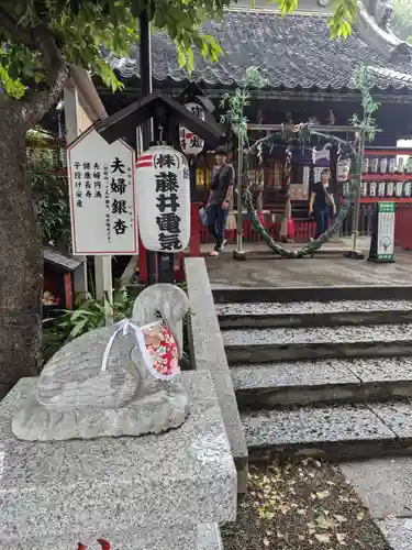 鴻神社(埼玉県)