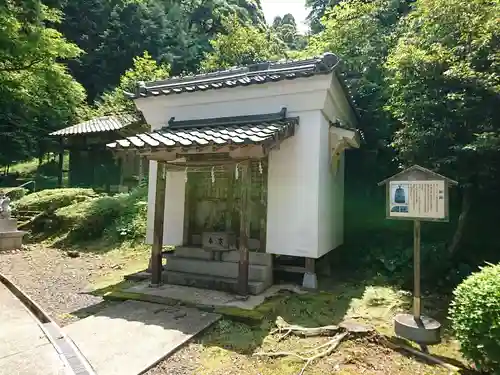 佐伎治神社のその他建物