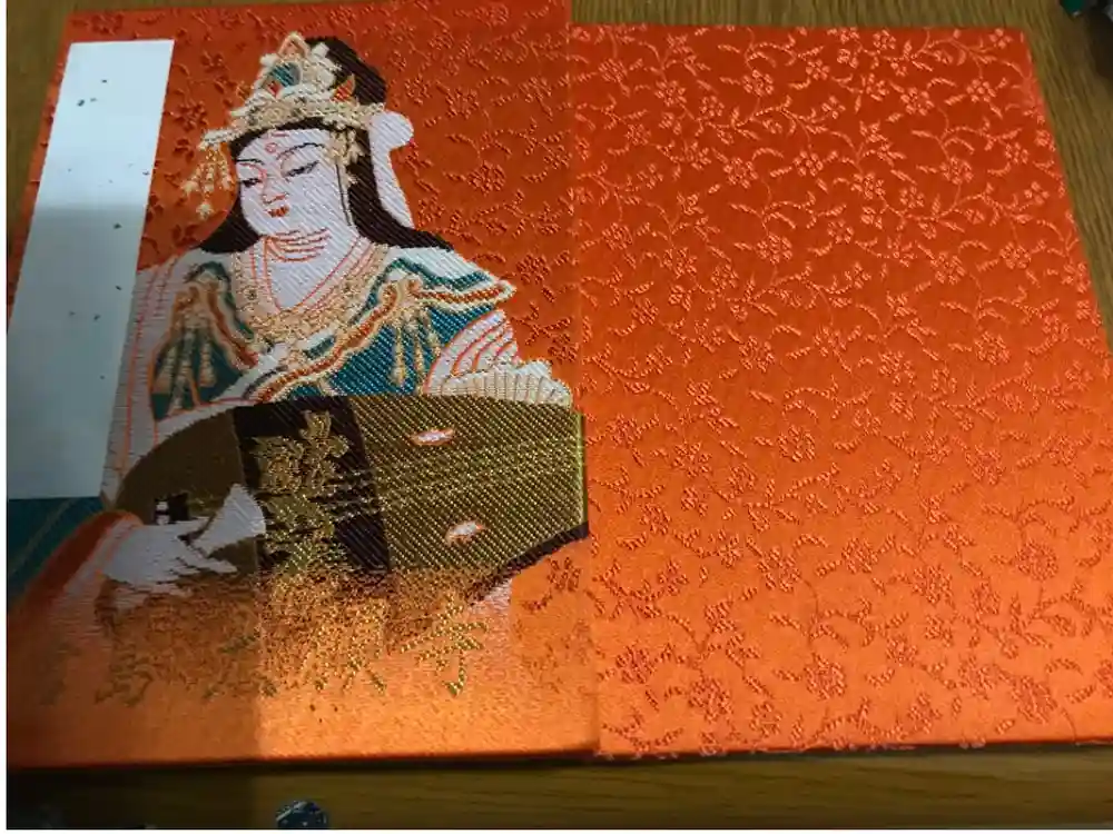 大願寺の御朱印帳