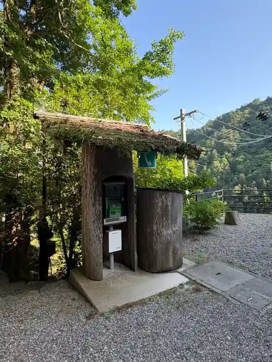 焼山寺(徳島県)