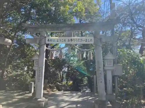 多摩川浅間神社の鳥居