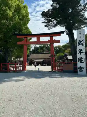 賀茂別雷神社(上賀茂神社)の鳥居