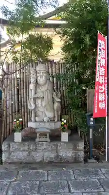 延命寺(東京都)