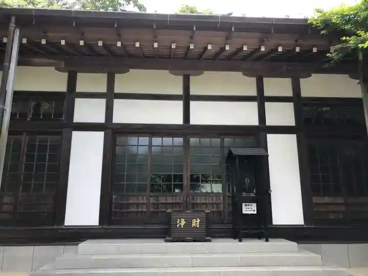 龍峰院の本殿・本堂