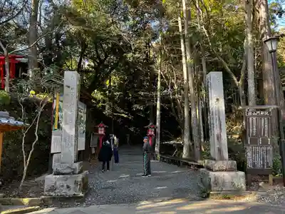 目の霊山 油山寺(静岡県)