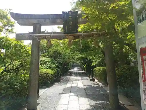 長岡天満宮(京都府)