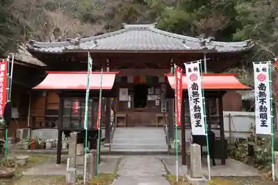 持宝院(愛知県)