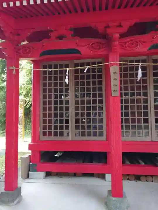 高瀧神社(千葉県)