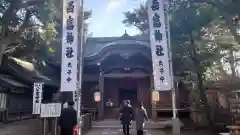 八大龍神社(愛知県)