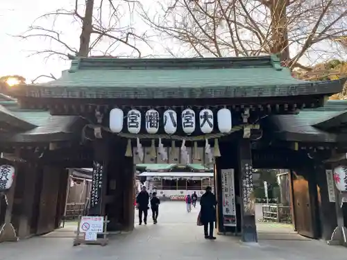 大宮八幡宮の山門