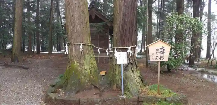 間々田八幡宮のその他建物