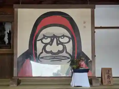 天龍寺(京都府)