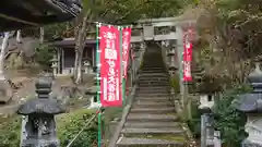 三寳寺(京都府)