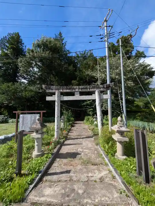 鹿島神社(福島県)
