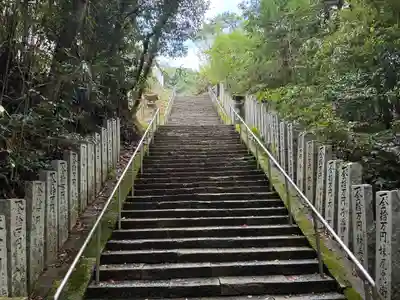 切幡寺(徳島県)