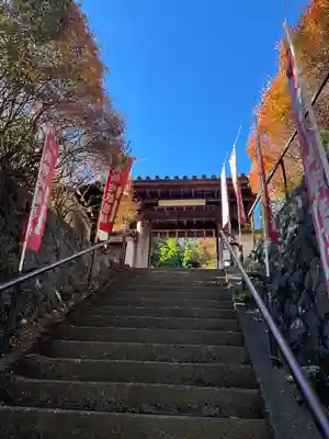 円応寺(神奈川県)