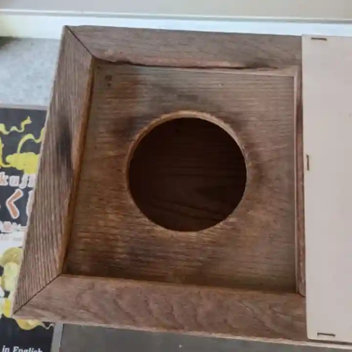 彌彦神社 (伊夜日子神社)(北海道)