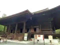 園城寺（三井寺）の本殿