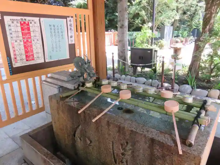 愛宕神社の手水舎