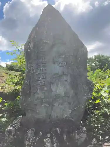 三島神社のその他建物
