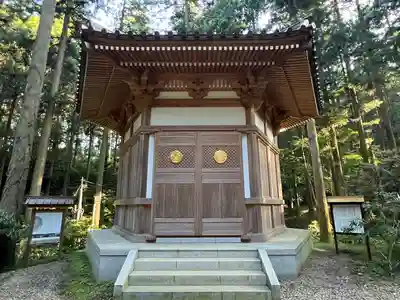 御岩神社(茨城県)