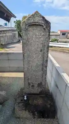 十六庚申堂(京都府)