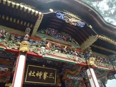 三峯神社の本殿・本堂