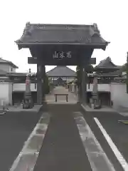 祥雲寺(埼玉県)