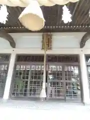 靜内神社(北海道)