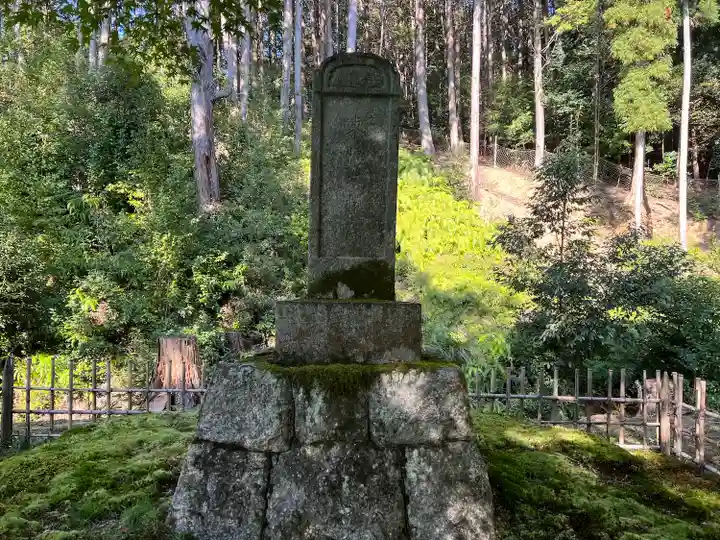 圓光寺(京都府)
