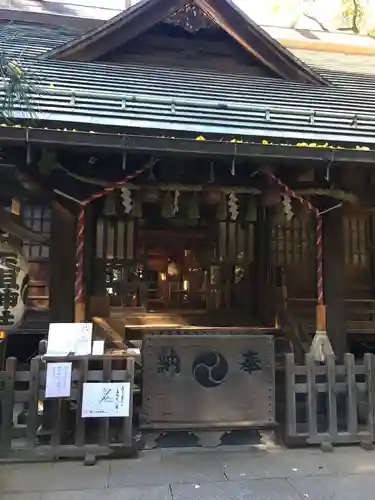 ときわ台天祖神社の本殿・本堂