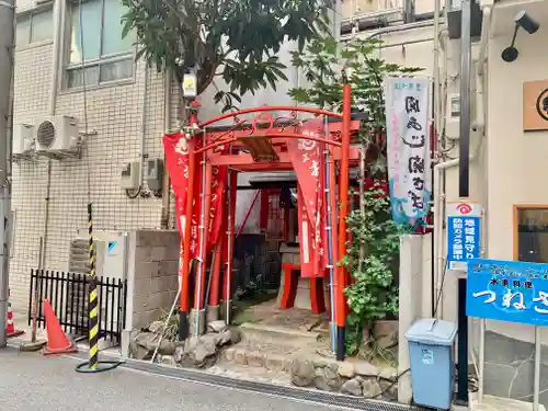 おみわ大明神の鳥居