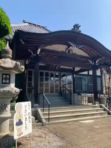 東栄寺(埼玉県)