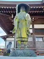 願誓寺(埼玉県)