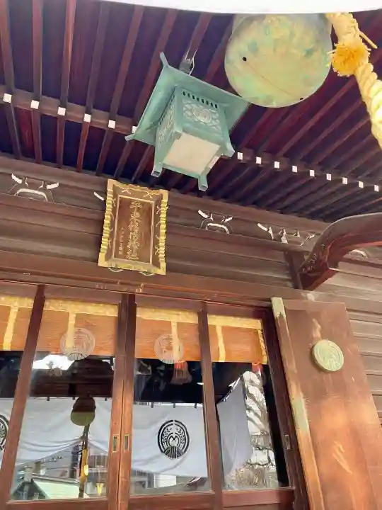 千束稲荷神社の{uncategorized: "未分類", other: "その他", undefined: "問題あり", building: "その他建物", grave: "お墓", sacred_gate: "鳥居", guardian: "狛犬", statue: "像", buddha: "仏像", history: "歴史", nature: "自然", garden: "庭園", animal: "動物", pagoda: "塔", temizu: "手水舎", mountain_gate: "山門・神門", sanctuary: "本殿・本堂", subordinate: "末社・摂社", art: "芸術", scenery: "景色", jizo: "地蔵", ema: "絵馬", goshuin: "御朱印", omikuji: "おみくじ", items: "授与品その他", amulet: "お守り", goshuincho: "御朱印帳", eats: "食事", festival: "お祭り", votive_dance: "神楽", shichigosan: "七五三参", wedding: "結婚式", experience: "体験その他", initially: "初詣", around: "周辺", anti_infection: "感染症対策"}