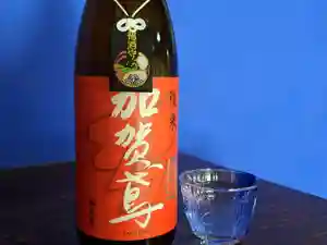 日本唯一香辛料の神 波自加彌神社の食事(2020年09月16日(水) 10時24分16秒投稿)