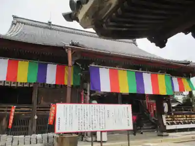 浄信寺の本殿・本堂