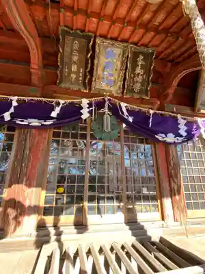 星宮神社の本殿・本堂