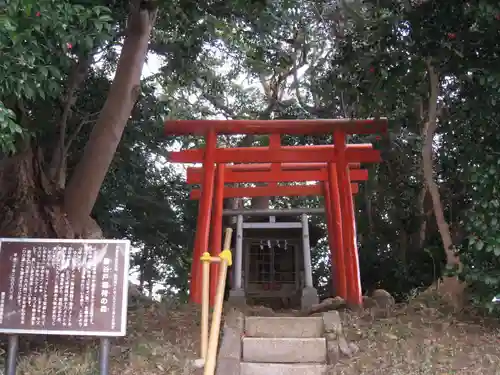 臺谷戸稲荷神社(神奈川県)